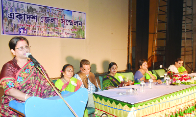 DINAJPUR: Prof Dr Kanta Ray Rimi, Principal, M Abdur Rahim Medical College speaking at the District Conference of Bangladesh Mahila Parishad, Dinajpur District Unit at Shilpokala Academy premises recently.