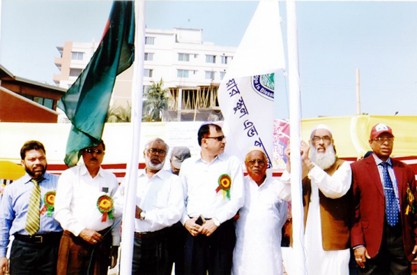 Principal of Chittagong College Prof Md. AK Fazlul Hoque hoisting national and school flags as Chief Guest at the annual sports competition of Parents Care School & College recently.