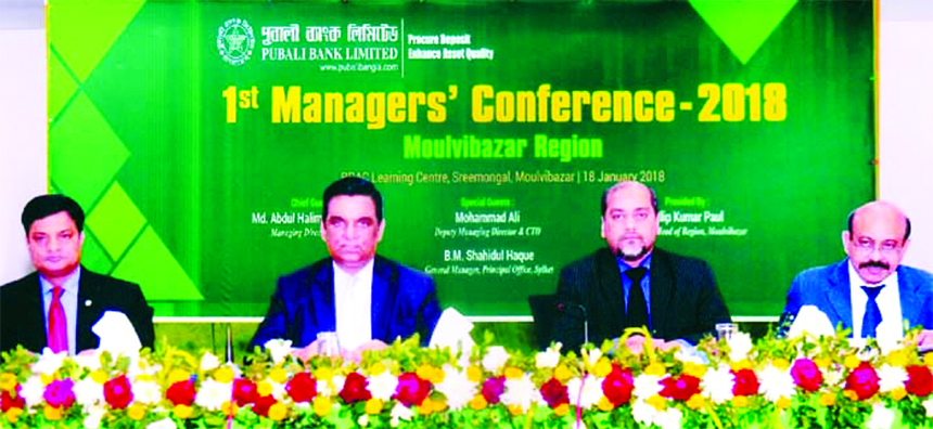 Md. Abdul Halim Chowdhury, Managing Director of Pubali Bank Limited, presiding over '1st Managers' Conference-2018' of Moulvibazar Region at a local auditorium recently. Mohammad Ali, DMD, BM Shahidul Haque, GM of Sylhet Principal Office and Dilip Kuma