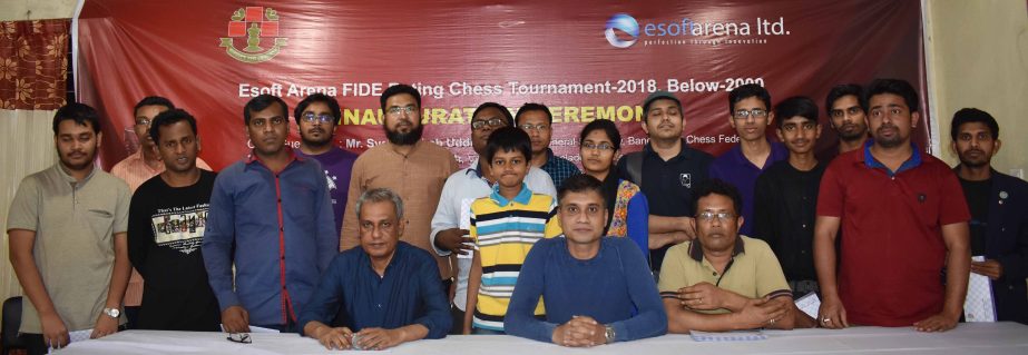 The winners of the Esoft Arena FIDE Rating Chess Tournament with the guest and officials of Bangladesh Chess Federation pose for photograph at Bangladesh Chess Federation hall-room on Thursday.