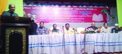 KISHOREGANJ: Md Azimuddin Biswas, DC, Kishoreganj speaking at a discussion meeting and cultural programme marking the International Mother language Day on Wednesday