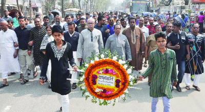 NARAYANGANJ: BNP Narayanganj District and City Unit brought out a rally in observance of the Amar Ekushey on Wednesday.