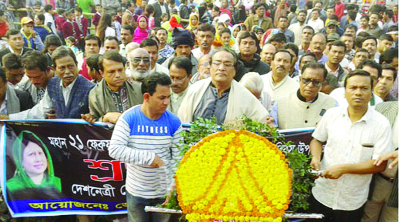 RAJBARI: Leaders of Rajbari BNP placing wreaths at the Shaheed Minar on the occasion of the International Mother language Day on Wednesday.