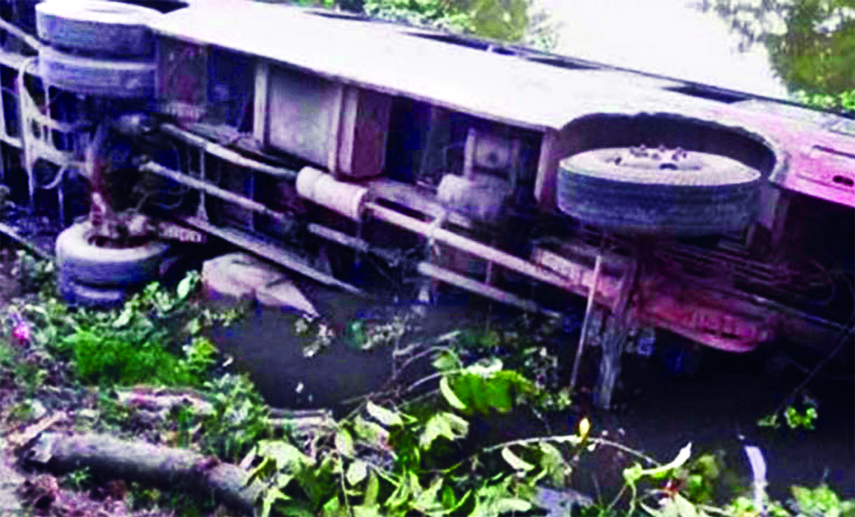 Four people were killed and 30 others injured as a bus overturned on Mymensingh-Kishoreganj highway in Char Rasulpur area of Iswarganj upazila on Friday.