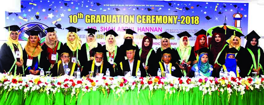 Chairman of Manarat Trustee Board Shah Abdul Hannan, among others, at the 10th Graduation Ceremony-2018 of Manarat Dhaka International School and College on its Gulshan campus in the city on Saturday.