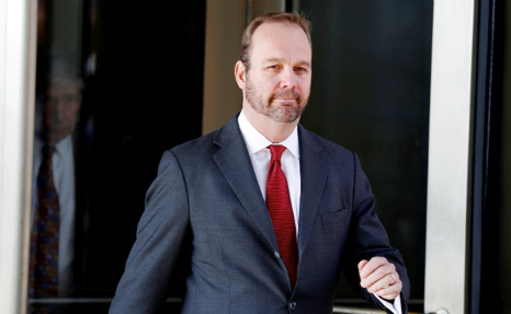 Rick Gates was Donald Trump's Deputy Manager during his 2016 presidential campaign.