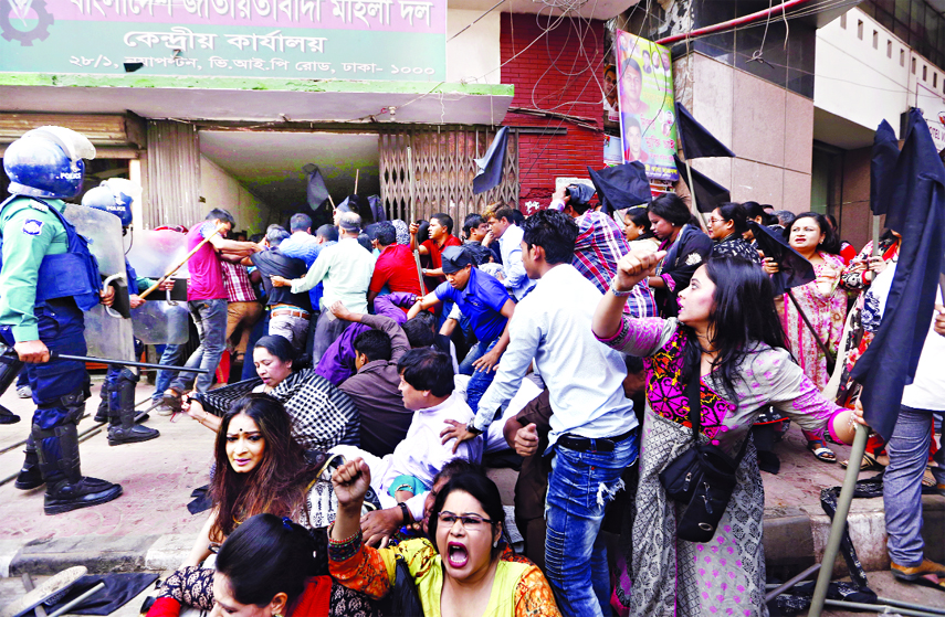 BNP activists at black flag programme charged batons in front of Nayapaltan Central Office in city by the police to disperse them on Saturday.