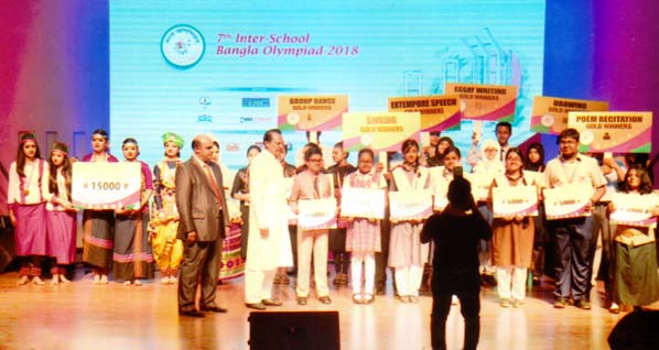 Information Minister Hasanul Haq Inu, MP and Prof Dr Md. Harun-Ur-Rashid Askari, Vice Chancellor, Islami University, Kushtia are seen with the winners of Bangla Olympiad at the presentation and gala ceremony of the contest held at International Turkish Ho