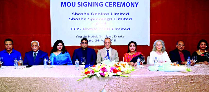 Parveen Mahmud, Chairman of Shasha Denims Limited, poses for a photograph after signing a MoU with EOS Textiles Limited (a sister concern of Italian Company Berto E G Industrial Textiles located at Dhaka EPZ held at a hotel in the city on Saturday. Giusep