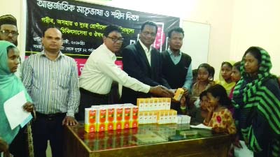 MOULVIBAZAR: A free medical camp and medicine distribution programme was held at Pashchim Bazar organised by Hamdard Laboratories (Waqf) marking the Amar Ekushey on Wednesday.