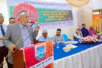 Dr Saleh Ahmed Suleman addressing the discussion meet on the occasion of Amar Ekushey at school premises as chief guest.