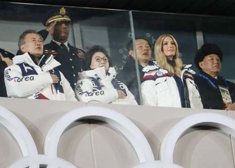 South Korean President Moon Jae-in, his wife Kim Jung-sook, Ivanka Trump, US President Donald Trump's daughter and senior White House adviser, and Kim Yong Chol of the North Korea delegation attend the closing ceremony.