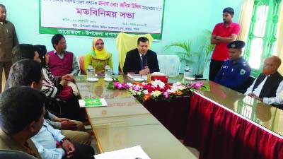 BHANGURA (Pabna): Md Jashim Uddin, DC , Pabna speaking at a view exchange meeting with government employees, journalists, head of the educational institutions, public representatives and local people at Bhangura Upazila Parishad Conference Room rec