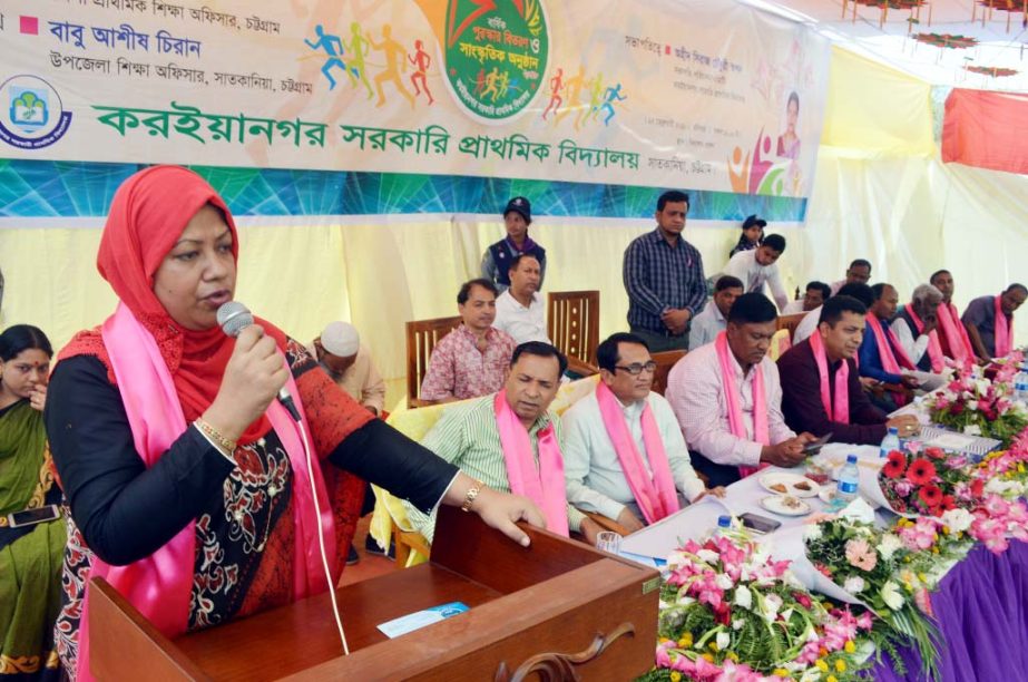 Nasrin Sultana , Chittagong District Education Officer was present as Chief Guest at the annual sports and prize giving ceremony of Satkania Korya Nagar Govt Primary School on Sunday. Upazila Primary Education Officer and Satkania Pres Club President Sye