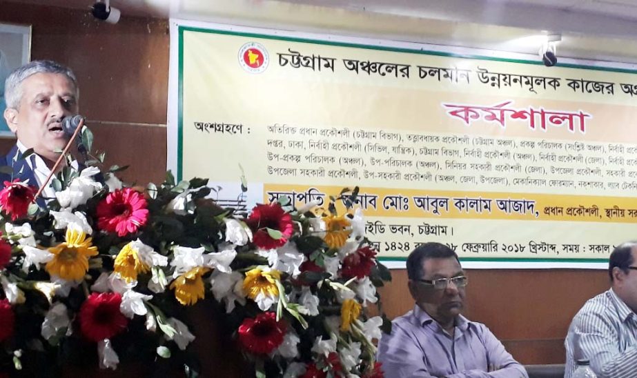 Md. Abul Kalam Azad, Chief Engineer, LGED addressing the daylong review meeting held in LGED Bhaban in Chittagong as Chief Guest yesterday.