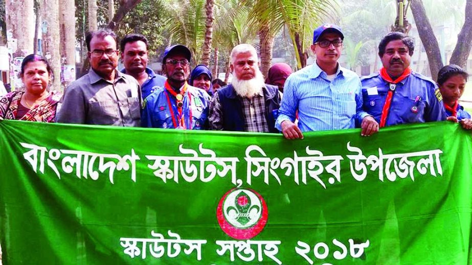 MANIKGANJ: Bangladesh Scout, Manikganj District Unit brought out a rally making the Scout Week recently.