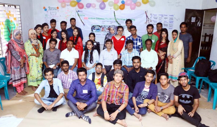 Students of different college and universities are seen at the closing session of youth leadership training organized by Hunger Project Bangladesh at Matuail Hazi Abdul Latif University College of Demra in the capital on Tuesday.