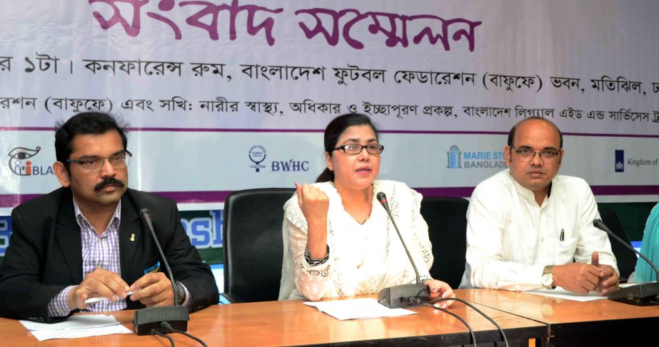 Chairperson of the Women's Football Committee of BFF Mahfuza Akter Kiron speaking at a press conference at the conference room in the BFF House on Thursday.