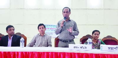 HABIGANJ: A discussion meeting on safe migration was held at Habiganj District Administration Office on Wednesday.