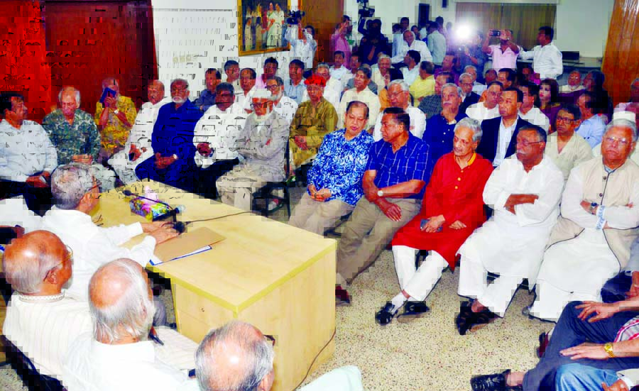 BNP Secretary General Mirza Fakhrul Islam Alamgir speaking at a joint meeting of the party's Vice-Chairman, Joint Secretary General and Organizing Secretary at the party's Gulshan office in the city on Saturday.