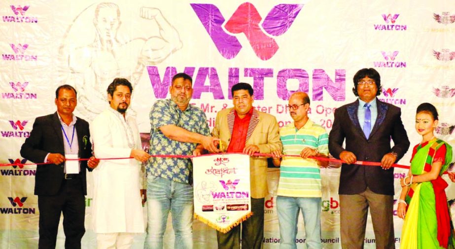 Operative Director (Head of Sports & Welfare Department) of Walton Group FM Iqbal Bin Anwar Dawn inaugurating the Walton BABF Mr Dhaka and Master Dhaka Open Bodybuilding Competitions as the chief guest at the Auditorium in the National Sports Council Towe