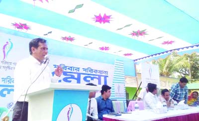 KISHOREGANJ: Abu Taha Md Enamur Rahman, Deputy Director, Family Planning speaking at a discussion meeting on Family Planning Fair -2018 at local Biam Laboratory School premises on Saturday. .