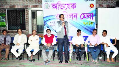 SHERPUR (Bogra):Md Habibur Rahman MP speaking as Chief Guest at the installation ceremony of 31st BCS Livestock Cadre Association at Palli Unnayan Academy on Friday.