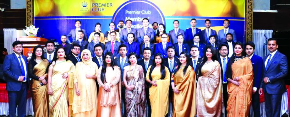 Shahid Hamid, Executive Director of Dhaka Regency Hotel, poses with the participants of its 'Premier Club Members' Celebration Night-2018' at its Celebration Hall on Thursday. Arif Motaher, Founder Chairman of the hotel among others were also present.