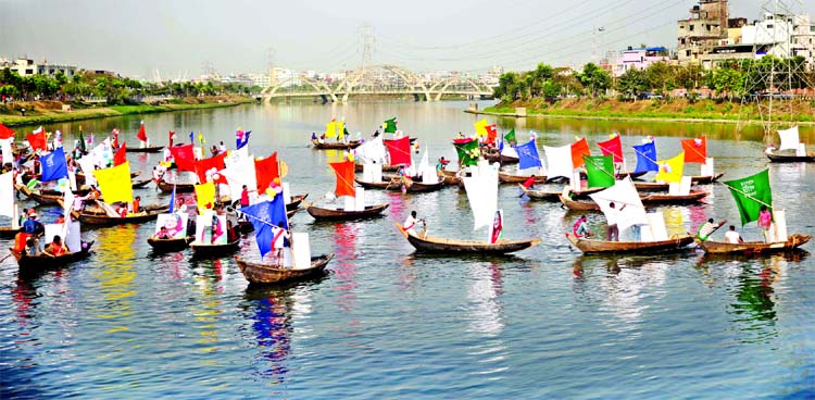 Marking the National Jute Day on March 6, a colourful boat rally' was organised at Hatirjheel by Jute and Textile Ministry on Saturday.