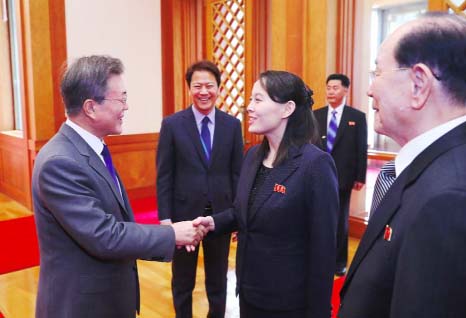 Kim Yo Jong's trip to Seoul marked the first visit to the South by a member of the Kim family since the end of the Korean war.