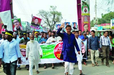 GOURIPUR (Mymensingh): Ali Ahmed Khan Salvi, former upazila chairman , Gouripur and an MP aspirant candidate led a rally on Thursday afternoon.