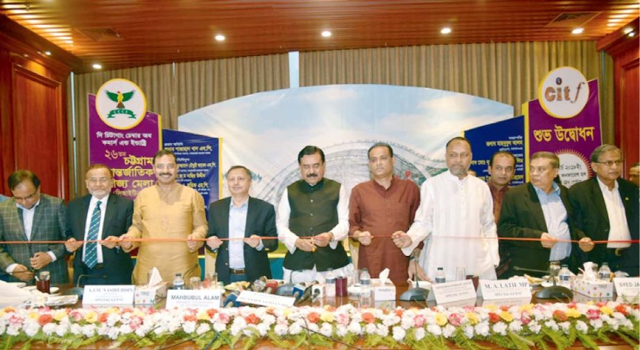Shipping Minister Shajahan Khan attended the inaugural function as Chief Guest and formally inaugurated the Fair while State Minister for Land Saifuzzaman Chowdhury Javed, CCC Mayor A J M Nasir Uddin, former President of Chittagong Chamber of Commerce a