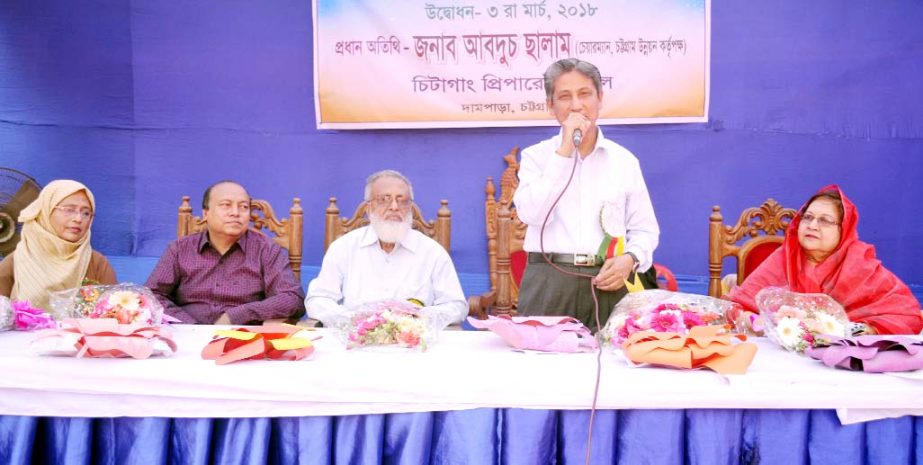 Abdus Salam, Chairman, Chittagong Development Authority (CDA) speaking as Chief Guest at the prize- giving ceremony of Chittagong Preparatory School on Saturday. Sub Editor of Daily Azadi Rashed Rouf was present as key speaker.