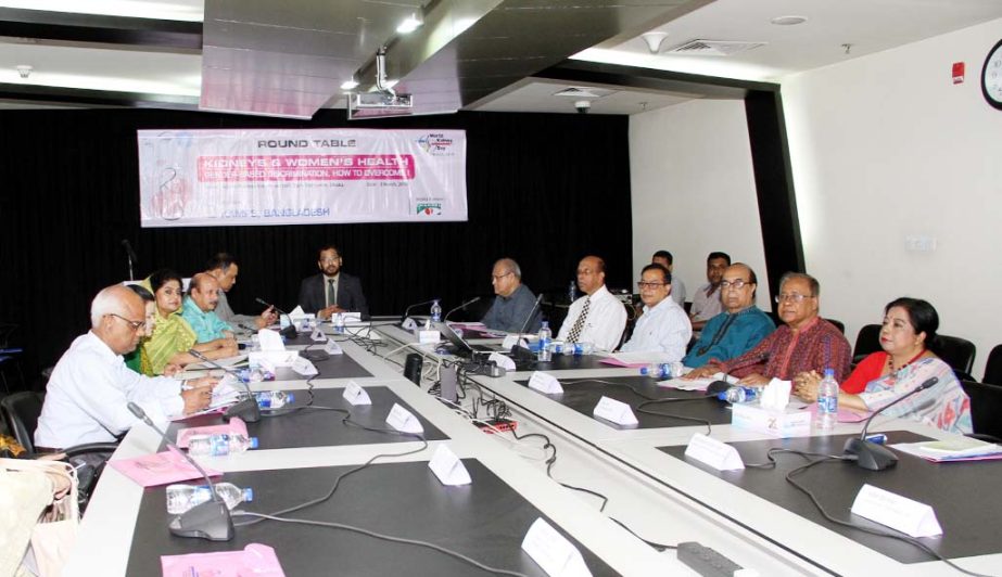 A view of the round table meeting on Kidney disease to mark the World Kidney Day at the 'Daily Star Bhaban' of Qazi Nazrul Islam Avenue in the city on Saturday.