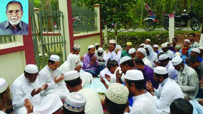 BETAGI (Barguna): A Milad Mahfi was held in observance of the 13rd death anniversary of eminent freedom fighter and Awami League leader MA Mannan Mridha at Betagi Upazila yesterday.