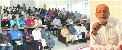 SYLHET: Eminent industrialist and philanthropist Dr Ragib Ali speaking at a conference of writers and poets at the main campus of Leading University in Sylhet as Chief Guest on Saturday.