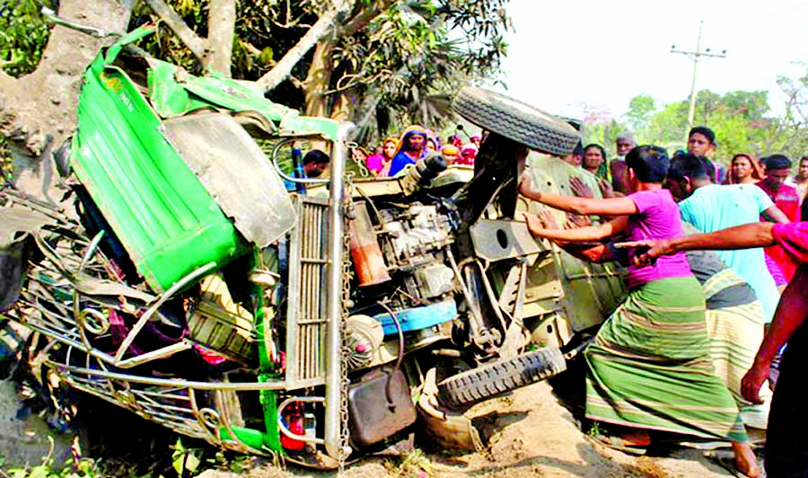 At least four people, including two women were killed in a head-on collision between a bus and a CNG-run auto-rickshaw in Saat Mile area of Kushtia-Jhenaidah Highway on Tuesday.