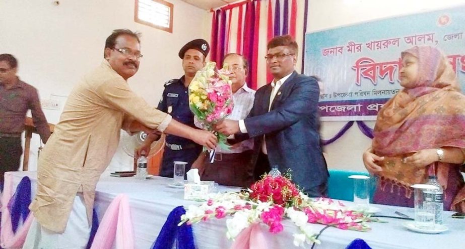 The farewell programme of former DC of Hilly Upazila Mir Khairul Alam was held at Upazila Auditorium yesterday. Among others, Akram Hossain Mandol, Chairman and Jamil Hossain Chlonto, Poura Mayor, Hilly Upazila were present in the programme.