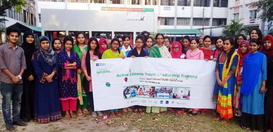 Trainees of a youth leadership training are seen at a photo shoot held at Begum Badrunnessa Govt Mohila College on Sunday.