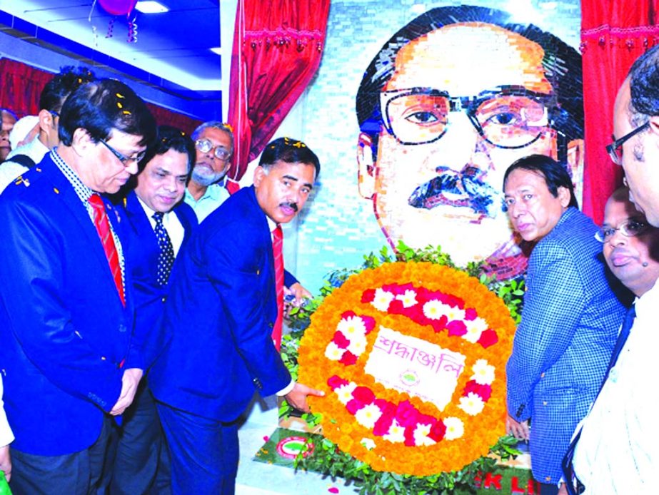 Monzur Hossain, Chairman and Md Ataur Rahman, Managing Director Prodhan of Rupali Bank Limited, inaugurating the Bangabandhu Sheikh Mujibur Rahman's Mural in the lift lobby of the bank's head office in the city on Wednesday.