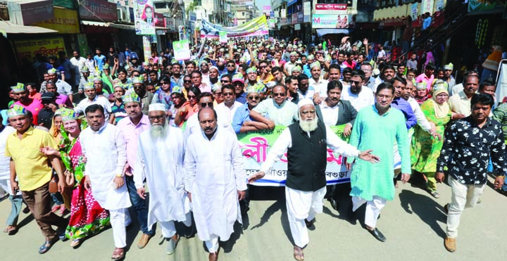 BOGRA: Bangladesh Awami League, Bogra District Unit and its front organisations brought out a rally in observance of the 7th March on Wednesday.