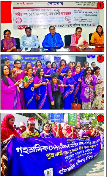 (1) Social Welfare Minister Rashed Khan Menon, among others, at a seminar organised on the occasion of International Women's Day by NWFA at the Jatiya Press Club on Thursday. (2) General Secretary of the Jatiya Press Club Managing Committee Farida Yasmin