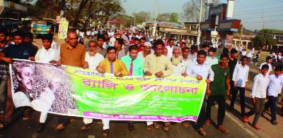 MADHUKHALI (Faridpur): Leaders of Madhukhali Upazila Awami League placing wreaths at the monument of Bangabandhu Sheikh Mujibur Rahman on the occasion of the March