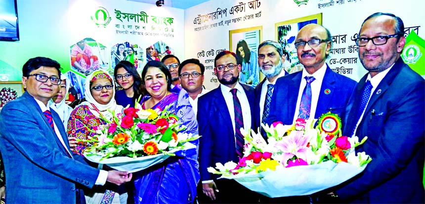 Md. Mahbub ul Alam, Managing Director of Islami Bank Bangladesh Limited welcomed Speaker of the Parliament Dr. Shirin Sharmin Chaudhury, when she visited the banks stall at three-day long "Banker-SME Women Entrepreneurs Congregation and Product Exhibitio