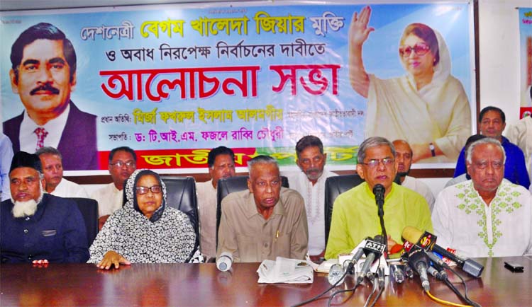 BNP Secretary General Mirza Fakhrul Islam Alamgir speaking at a discussion organised by a faction of Jatiya Party at the Jatiya Press Club on Friday demanding release of BNP Chairperson Begum Khaleda Zia and fair election.