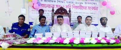 BETAGI (Barguna): A discussion meeting and reception was held at Betagi Upazila Parishad Auditorium on the occasion of the National Primary Education Week recently.