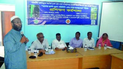 KESHABPUR (Jessore): A training workshop on blast disease of paddy and its management was held at Keshabpur Upazila jointly organises by Agriculture Extension Directorate and Bangladesh Agricultural Research Council on Wednesday.