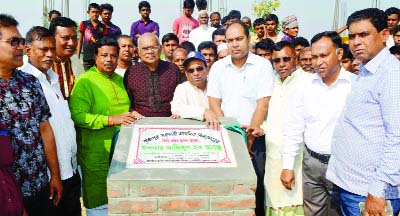 PABNA: Khandaker Azizul Huq Arju MP laid the foundation stone of Krishnopur Government Primary School at Sujanagar recently.