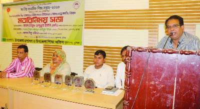 MURADNAGAR (Comilla): Syed Abdul Kaiyum Khsru, Chairman, Muradnagar Upazila Parishad speaking at a view exchange meeting on the occasion of National Primary Education Week on Sunday.