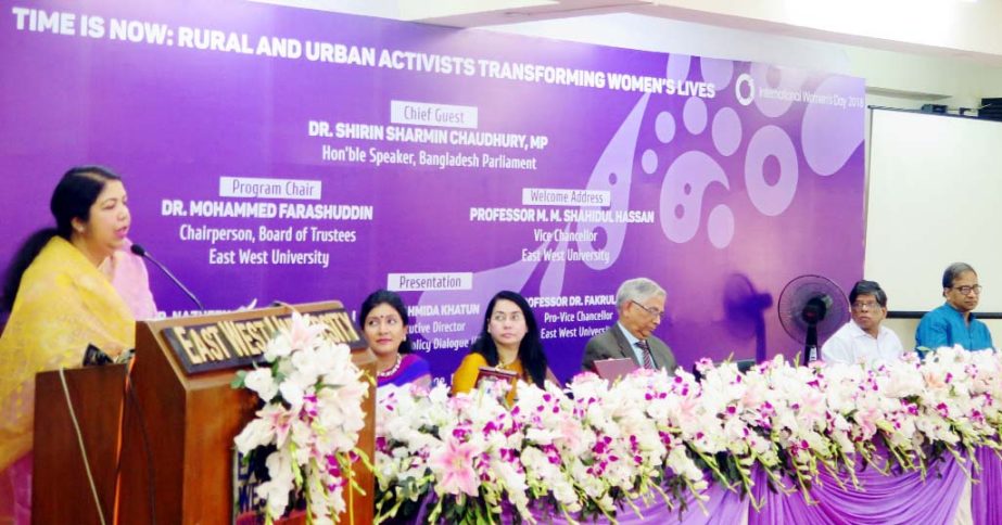 Dr Shirin Sharmin Chaudhury, MP, Speaker of the National Parliament, speaks at a discussion program organized by East West University to celebrate International Women's Day in its campus at Aftabnagar in the capital on Monday.